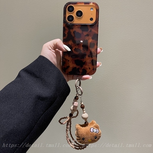 秋冬琥珀色豹纹斑块适用iPhone17手机壳苹果16pro手绳15promax女14pro手提链13高级感17pro新款16promax小众