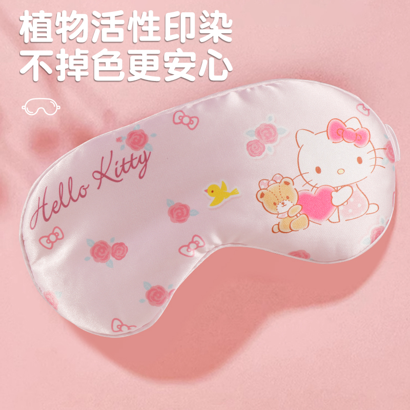 仔仔象儿童蒸汽眼罩护眼