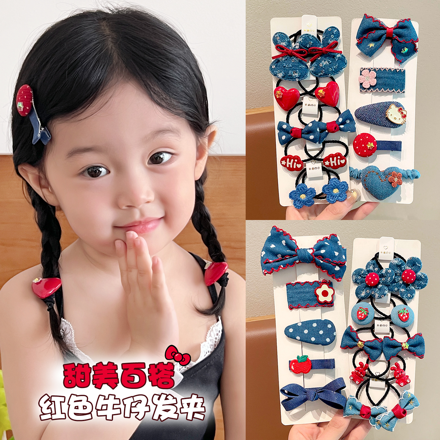 儿童牛仔蝴蝶结发夹后脑勺发卡