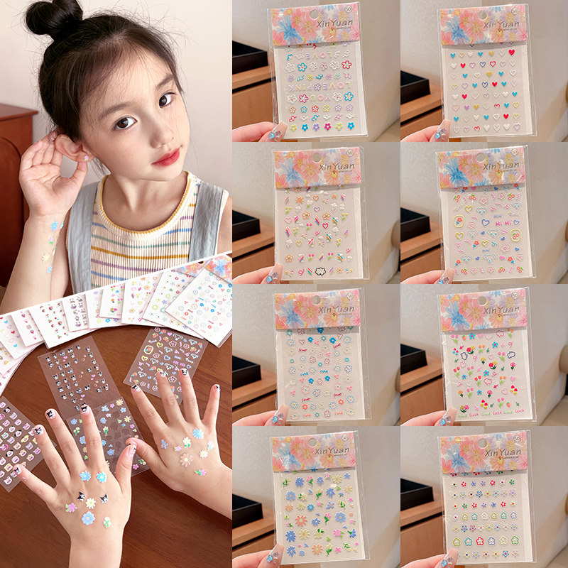 无味果冻贴公主美甲水晶贴画小朋友贴贴可洗纹身贴立体免剪裁宝石贴