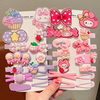 Янран (28 кусочков)