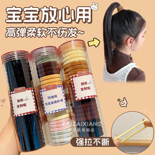 2025新款儿童发圈高马尾头绳