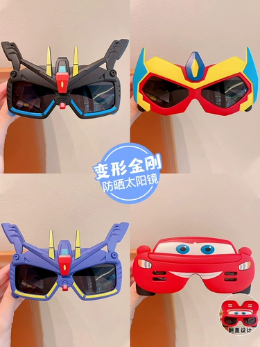 Детские мультяшные милые солнцезащитные очки для мальчиков, игрушка, бэтмен