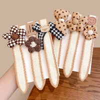 Красиво (шесть -цельный набор)