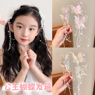 新款 发饰儿童发箍甜美粉色蝴蝶珍珠流苏头箍超仙少女碎发侧边头饰
