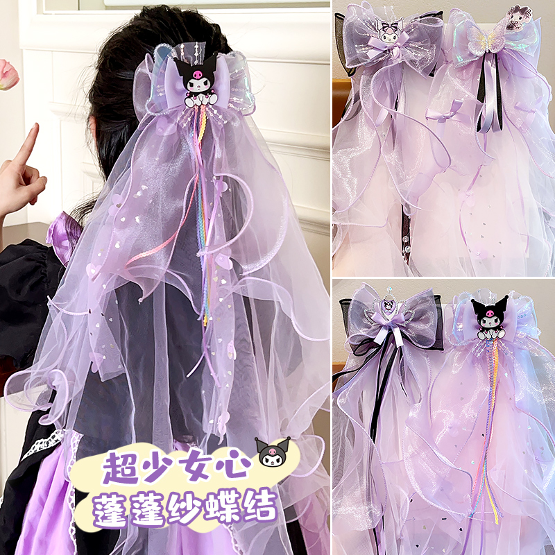 新款儿童发箍粉色头纱女孩皇冠头箍女童宝宝发卡发饰超仙公主头饰