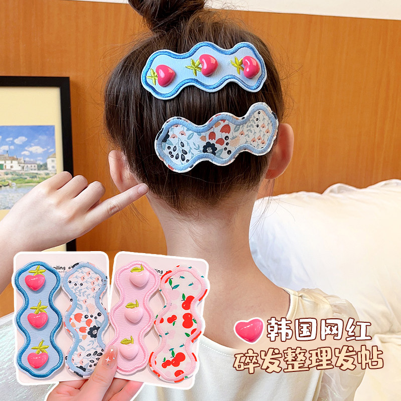 宝宝碎发整理神器发帖小女孩后脑勺魔术贴儿童刘海贴粘发发卡头饰