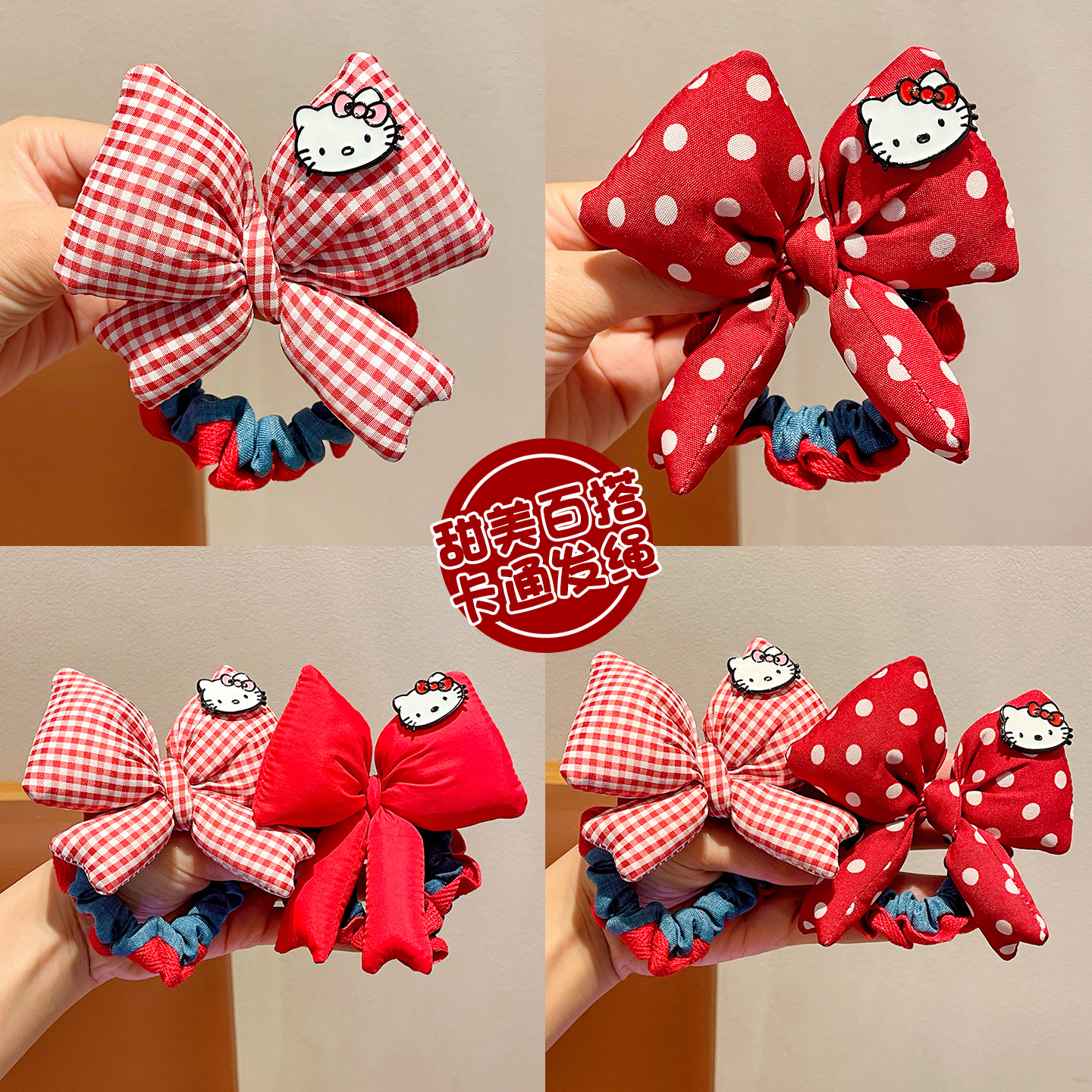 卡通KT猫儿童发圈女童蝴蝶结头绳