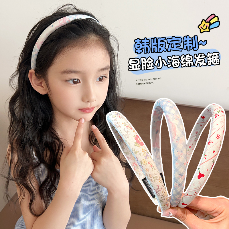 新款儿童发箍女童宝宝高颅顶