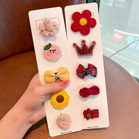 Чистые 10 кусочков