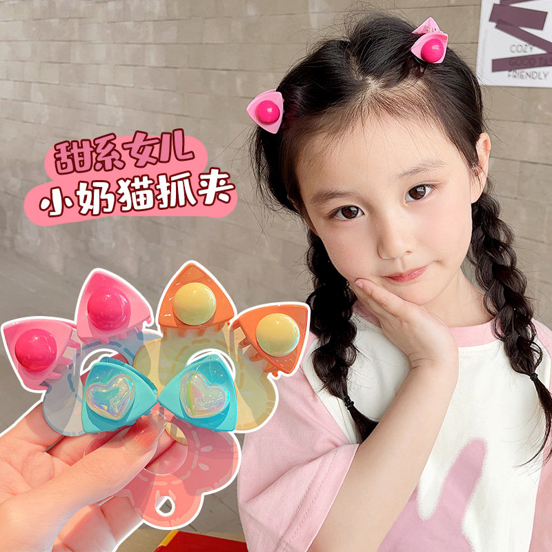 儿童可爱猫耳朵抓夹发卡宝宝刘海碎发夹子新款韩国小女孩公主头饰