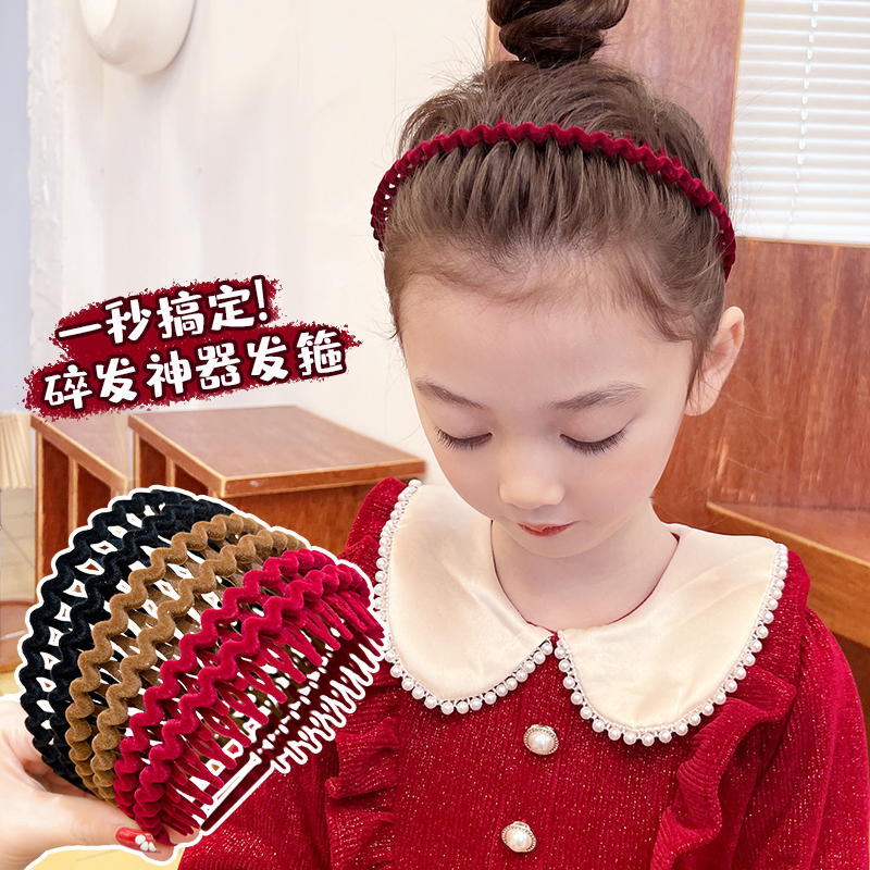 仔仔象儿童纯色植绒带齿发箍