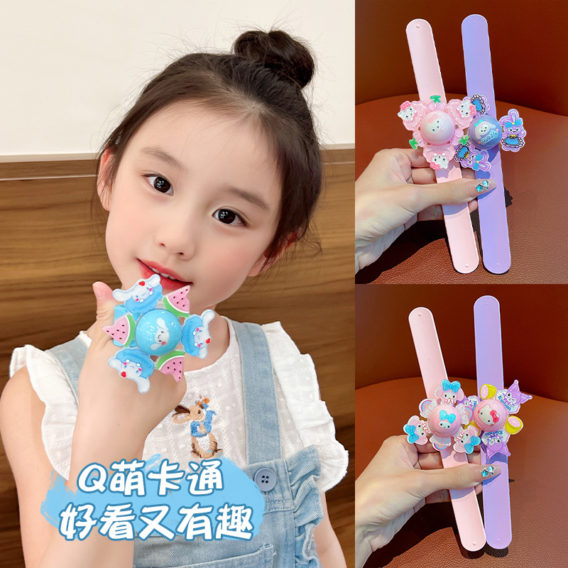 卡通啪啪圈闪光儿童玩具
