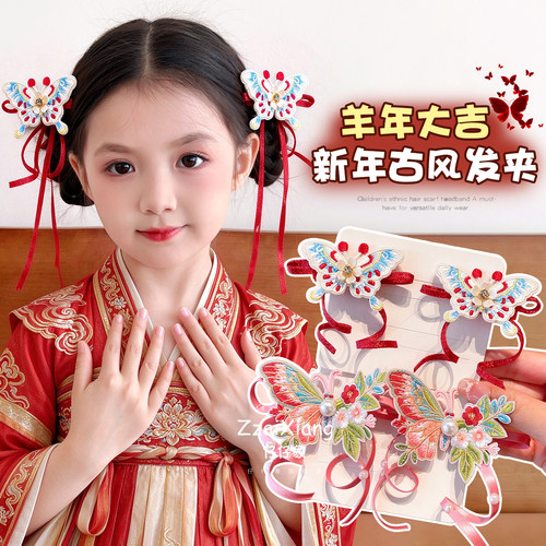 新中式女童刺绣蝴蝶流苏发夹
