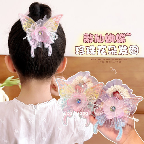 2026新款女童蝴蝶发圈扎高马尾