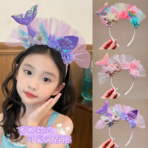仔仔象儿童鱼尾独角兽发箍