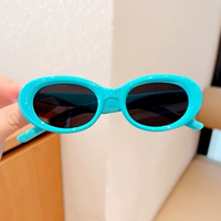 72# Синяя овальная коробка