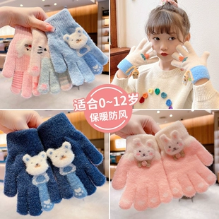 秋冬季 儿童手套小女孩可爱加绒加厚婴儿防冻男童保暖宝宝分五指套