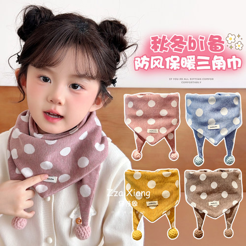 秋冬女童防风保暖波点三角巾