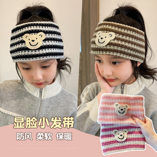 儿童帽子秋冬新款男女童针织发带小女孩扎高马尾运动护额头巾发箍