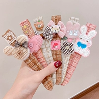 Перемещение (шесть -цельный набор)