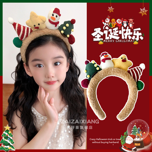 圣诞节儿童可爱毛绒雪人发箍女童不勒头发饰新款 宝宝洗脸束发头箍