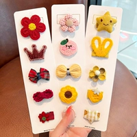 Диан Менг-15 пьес