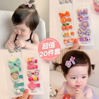 Хорошо 20 штук