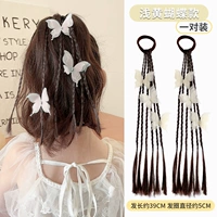 Светлая желтая бабочка (2 подхода)