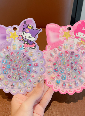 儿童指甲贴穿戴甲女童小女孩美甲贴无毒贴片3岁8贴画小孩宝宝小朋友公主可爱新款卡通贴纸无味可拆卸甲片玩具