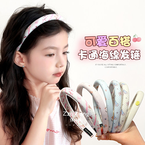 韩系儿童卡通小兔条纹发箍女童不勒头防滑发卡宝宝高颅顶头箍发饰