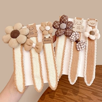 Заполнение (набор шести целей)