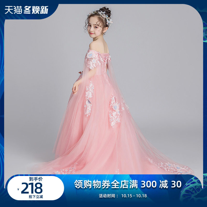 儿童晚礼服公主裙蓬蓬纱女童婚纱拖尾高端洋气小模特走秀演出服粉