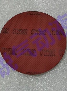 3.5寸的脉冲阀膜片 CT215002膜片 活塞式脉冲阀膜片CT215001