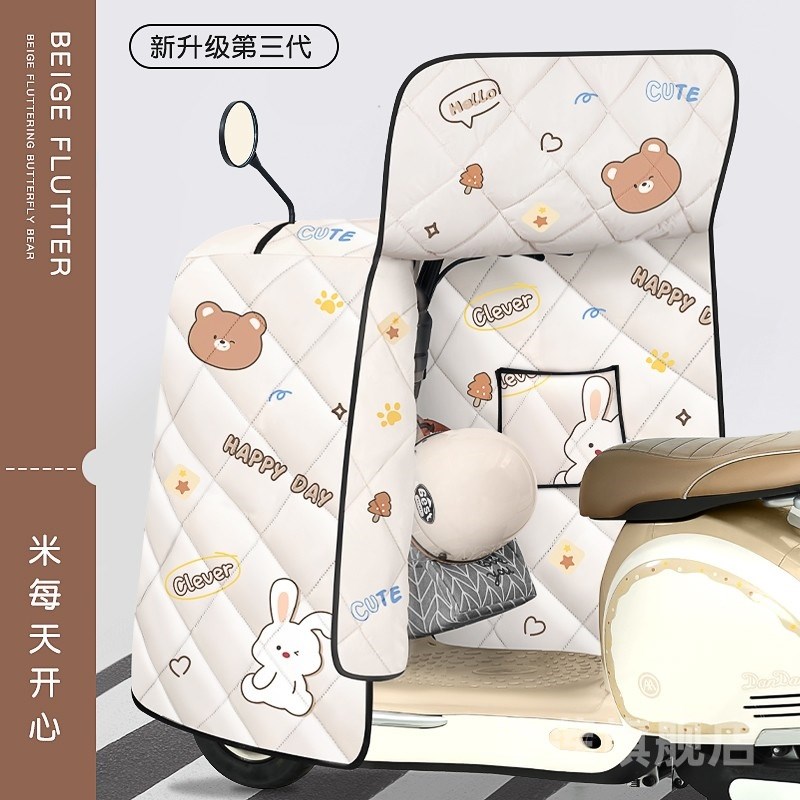 电动车挡风被四季通用全包夏双面防水防晒罩电瓶小踏板车防风春秋