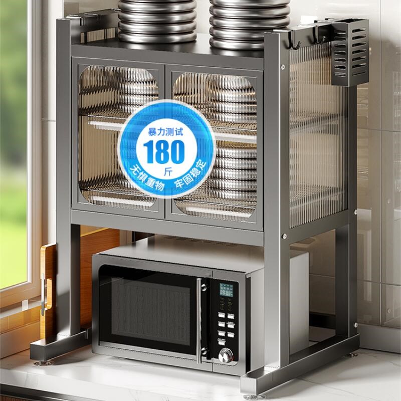 厨房微波炉置物架多功能家用台面碗架沥水架烤箱架碗碟碗筷收纳架