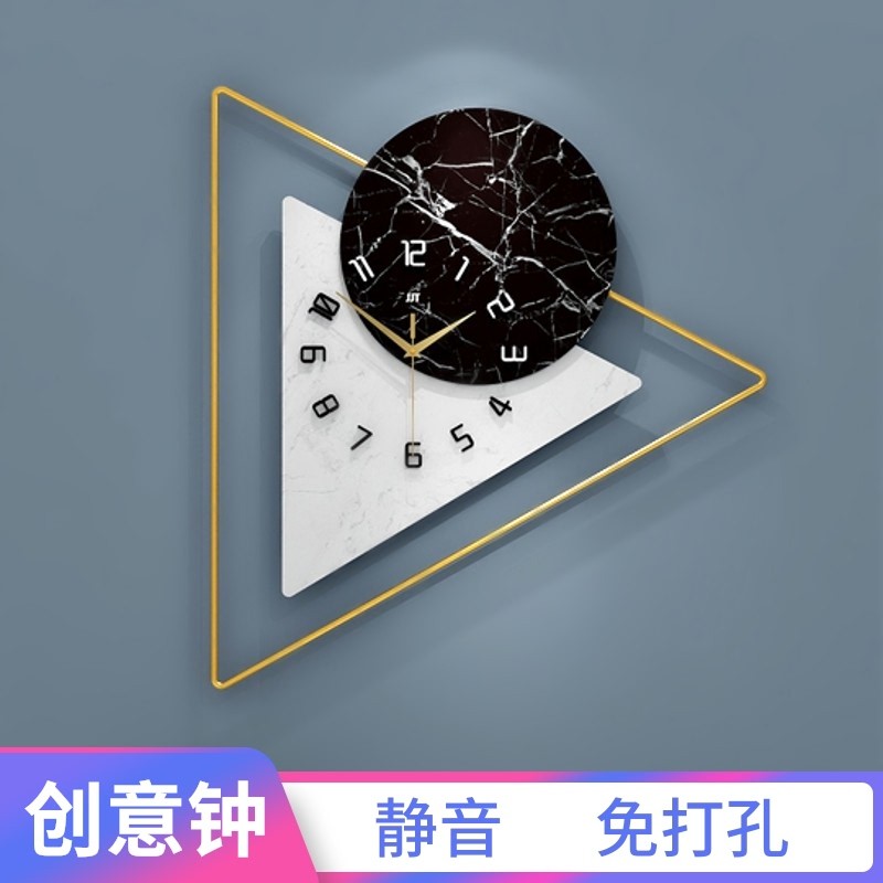 客厅个性轻奢主义装饰钟表 北欧创意静音时钟 现代简约免打孔挂钟