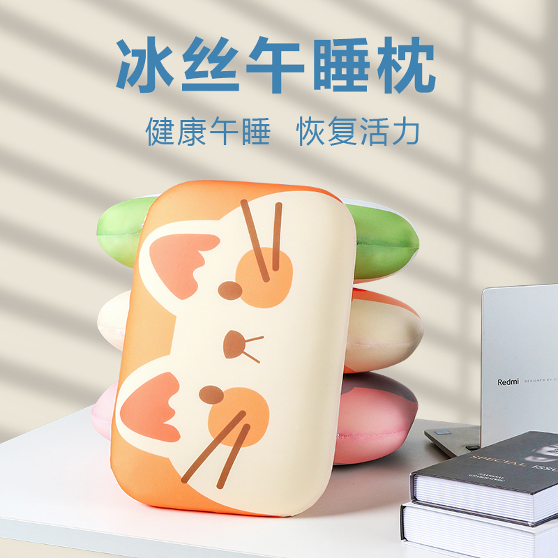 午睡枕卡通趴睡枕趴趴枕办公室午休学生J教室睡觉专用儿童抱枕枕