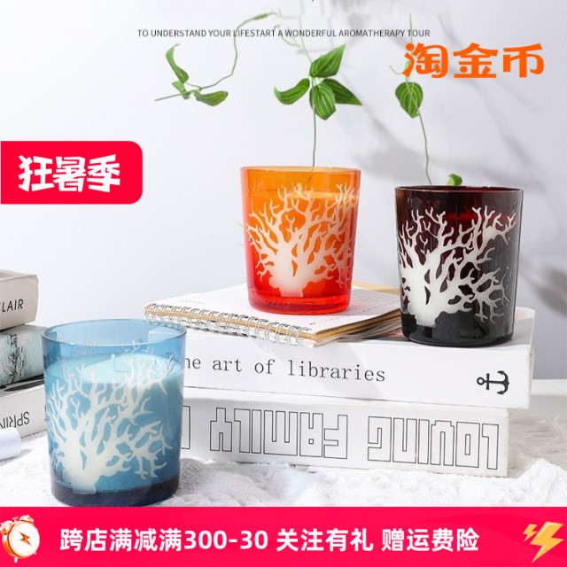香薰蜡烛无烟卧室家用室内持久小众高级伴手礼浪漫礼物定制
