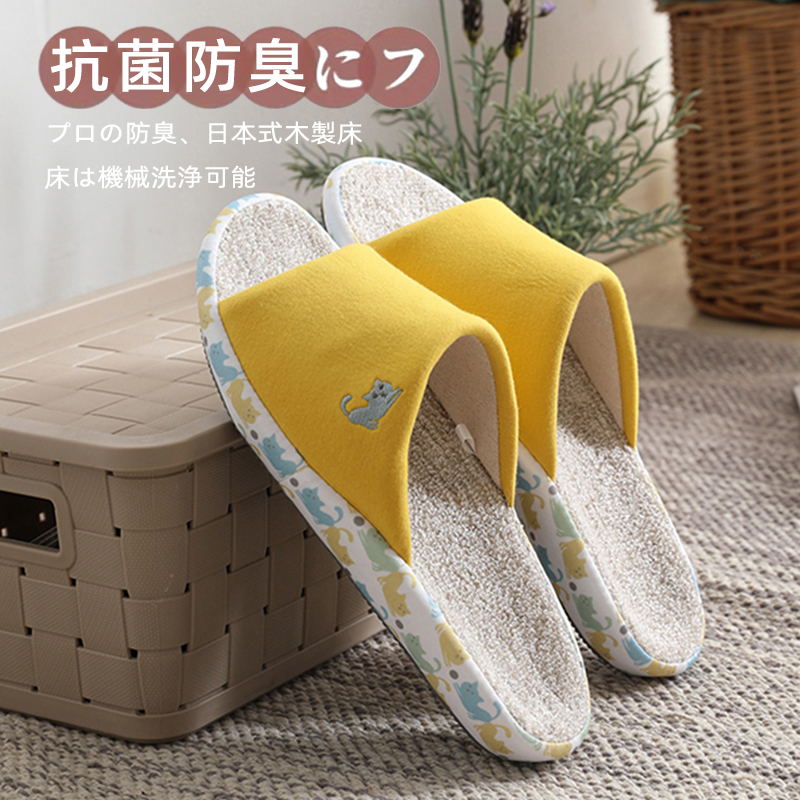 日式亚麻防臭拖鞋棉麻家居室内吸汗透H气静音防滑夏四季情侣男女
