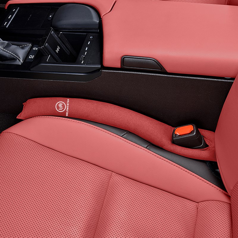 威马EX5 W6 E5 EX6 M7专用座椅缝隙塞条夹缝防漏车内饰用品改装饰