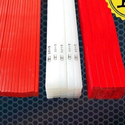 切纸机刀条刀垫对开全开蛇形刀条红色波形刀条胶条刀垫裁纸机刀条