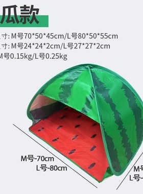 头上调隔音枕头帐空篷小宿舍遮光蓬挡风头床罩部防罩风睡床Z53933