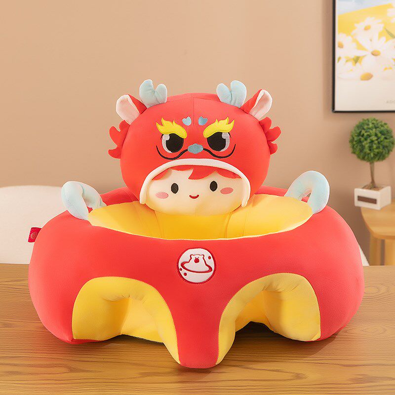 婴儿学坐椅不伤脊柱小月龄宝宝防摔练习坐姿沙发餐椅宝宝毛绒礼物,婴童用品,学坐椅,淘宝优惠券,粉丝福利购,淘宝优惠卷