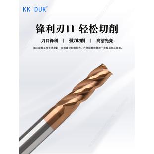 32.2.03 9铣刀3.3.3 6.3.281 3.9 3.4 涂层.8 钨钢7S60.超硬