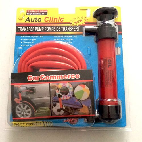 带打气抽油器二代抽油管抽油泵吸油管换油器车载汽车用