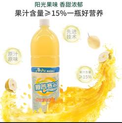 厦普赛尔黄梨汁果汁饮料山西特产大瓶装果味果汁整箱装1500ml*2瓶
