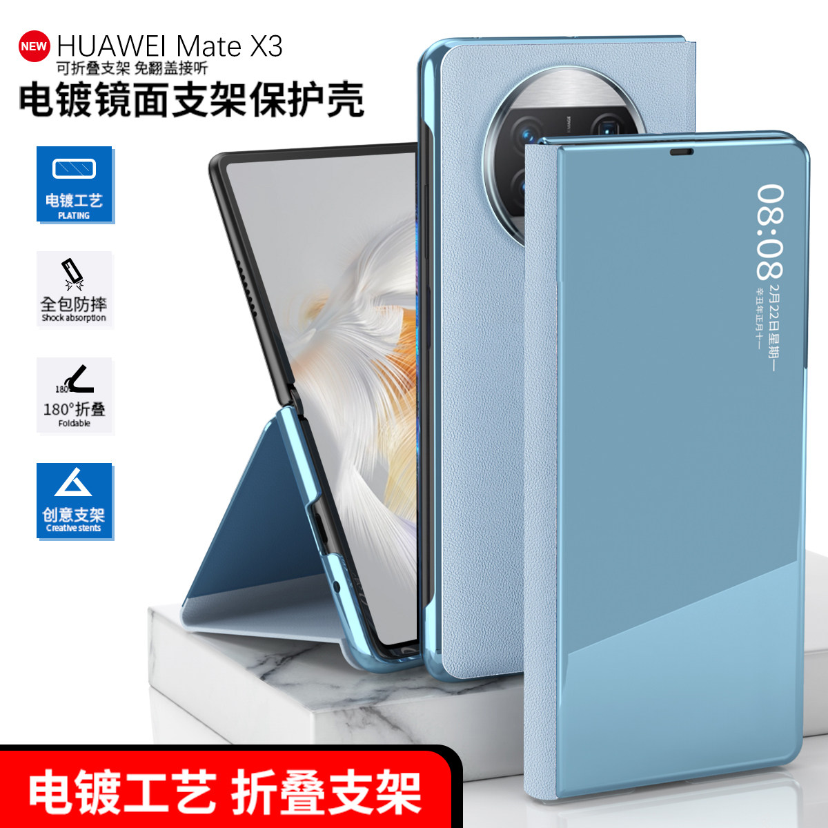 适用于华为matex3皮套牛皮电镀镜面视窗侧开支架来电提醒matex3典藏版