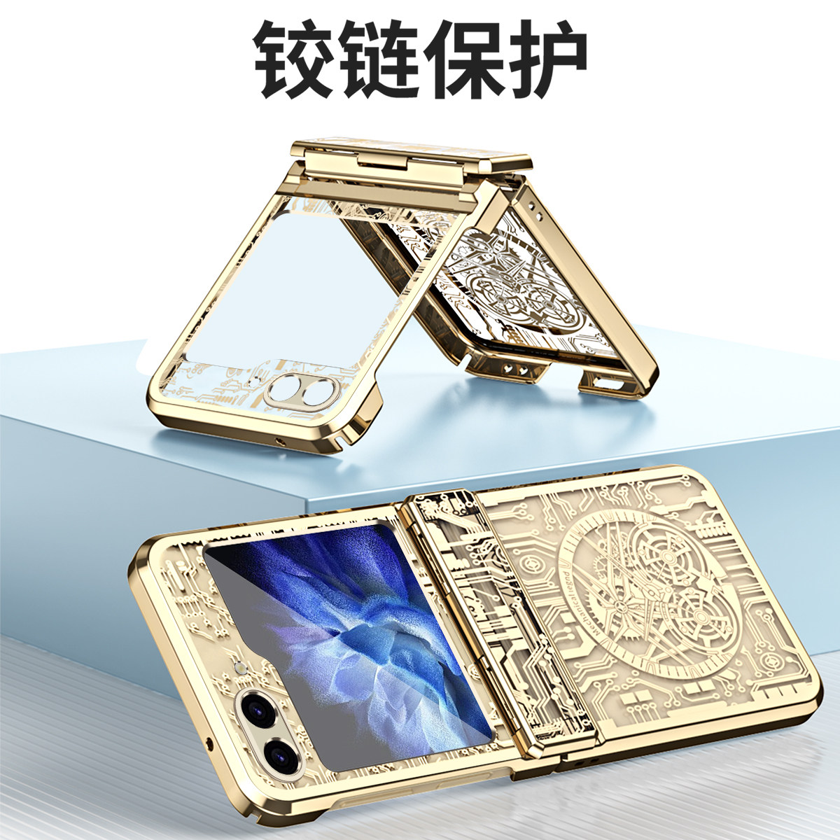 适用于三星Galaxy ZFlip7fe手机壳折叠屏电镀透明f7610保护套超薄磨砂彩绘ZFlip7防摔壳个性f7660散热铰链