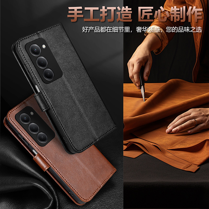 适用于红米15(5G)手机壳搭扣皮套redmi 15国外版保护套前后吸磁24129PN74C老人全包插卡支架防摔男女架钱包款